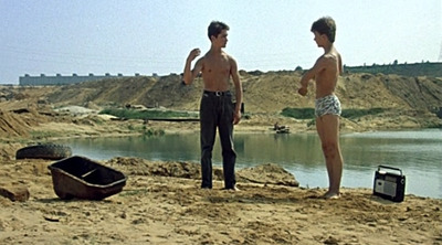 скриншот к Курьер (1986)