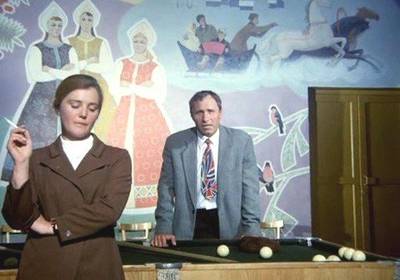 скриншот к Калина красная (1973)