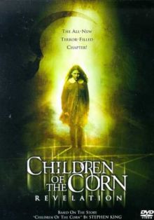 постер к Дети кукурузы: Апокалипсис (2001)