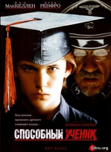 постер к Способный ученик (1998)