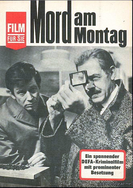 постер к Убийство в понедельник / Mord am Montag (1968)
