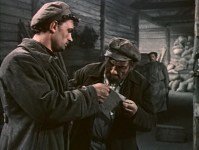 скриншот к Коммунист (1957)