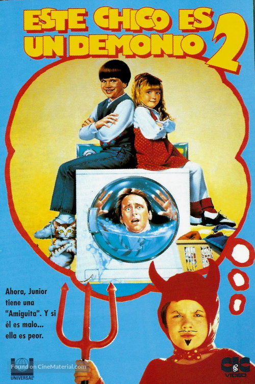 постер к Трудный ребенок / Problem Child (1990)
