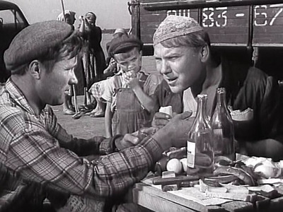 скриншот к Мы, двое мужчин (1962)