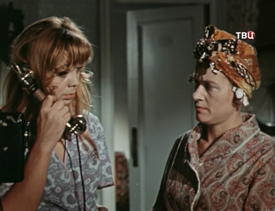 скриншот к Вас вызывает Таймыр (1970)
