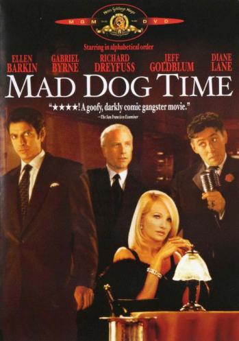 постер к Время бешеных псов / Mad Dog Time (1996)