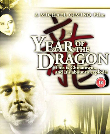 постер к Год Дракона / Year of the Dragon (1985)