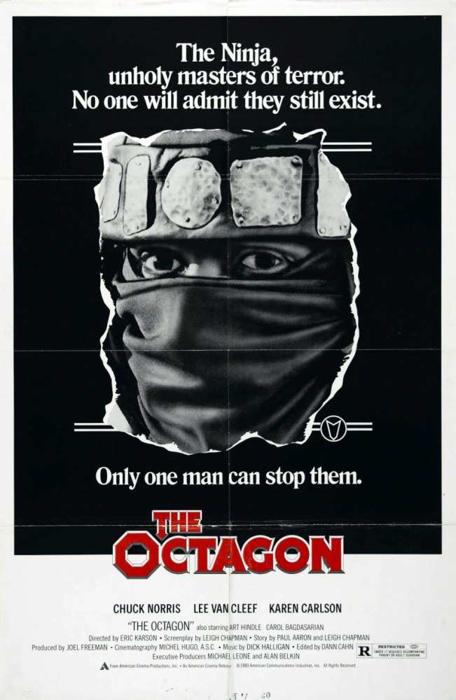 постер к Октагон / The Octagon (1980)