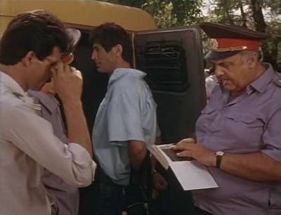 скриншот к Курьер на Восток (1991)