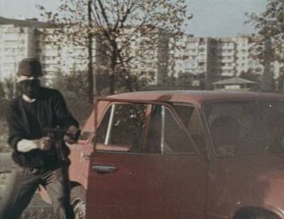 скриншот к Убить Шакала (1991)