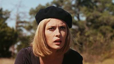 скриншот к Бонни и Клайд / Bonnie and Clyde (1967)