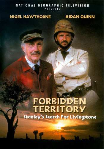 постер к Запретная территория / Forbidden Territory (1997)