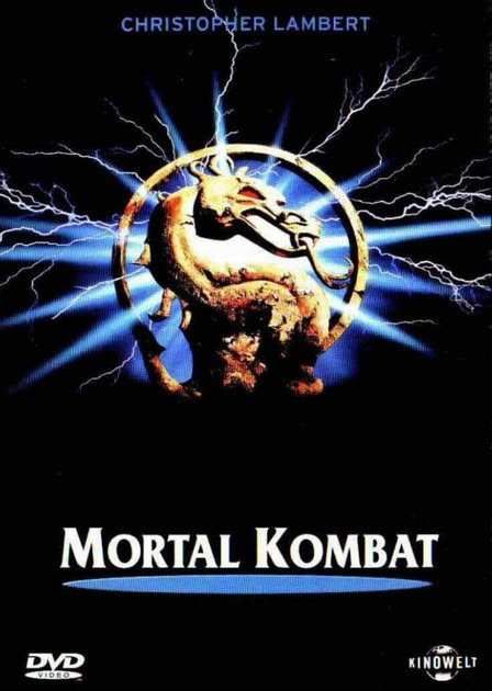 постер к Смертельная битва / Mortal Kombat (1995)